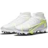Nike Кроссовки Mercurial Superfly 8 Academy Mg Металлик Серебристый Вольт CV0843-107