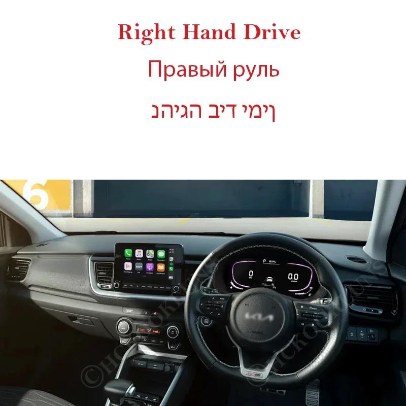 Pad Dash Sun Shade Protect Carpet Car Accessories 2024 Dashboard Cover Mat Dashmat for KIA STONIC 2 3 GT-Line 2017 ~ 2025