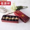 Hengyuanxiang Men's Wool Socks Gift Box