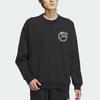 adidas Мужская черная толстовка с круглым вырезом и принтом дракона Originals IX4236