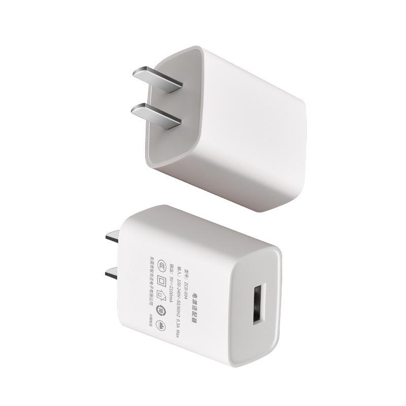 Зарядное устройство для мобильного телефона 5В2А, сертифицированная вилка 3C, USB-зарядная головка, многофункциональный универсальный адаптер питания