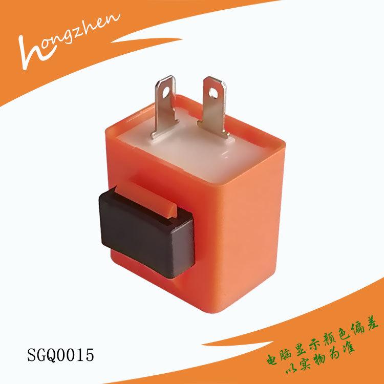 Motorcycle LED Flasher Relay 12V