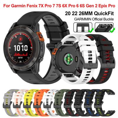 Ремешок для часов Garmin Epix Pro 47 мм 51 мм Gen2 QuickFit 20 22 26 мм для Fenix ​​7X 7 Pro 6X 6 6S Pro 5X 3HR D2 965 correa