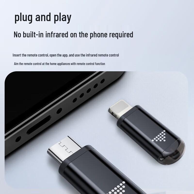 DOREWIN Универсальный инфракрасный пульт дистанционного управления для телефона (2-Pack)