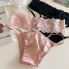 Женские весенне-летние сексуальные кружевные прозрачные атласные треугольные трусики
