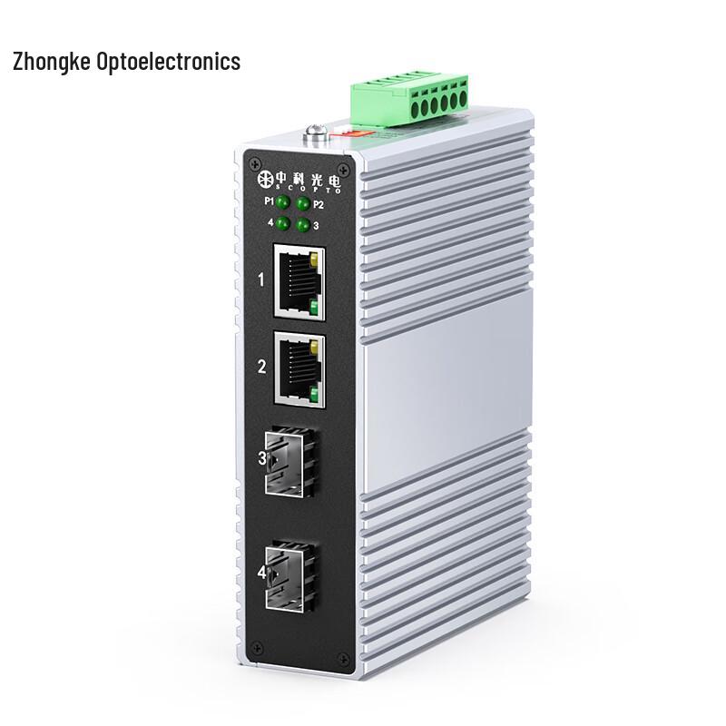 Промышленный гигабитный оптоволоконный коммутатор и трансивер ZKTEK на DIN-рейку