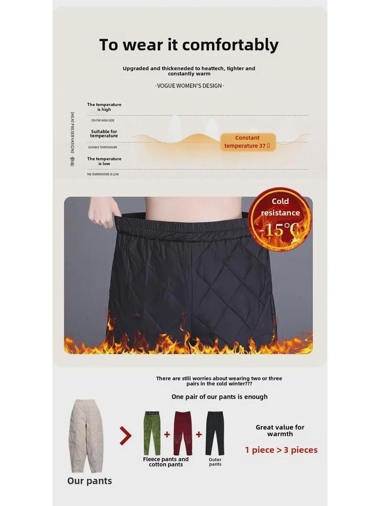 2024 Теплые легкие хлопковые шаровары с высокой талией