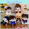 Cartoon Detective Conan Plush Toy With Pp Cotton For Anime Fans Gift Decoration
