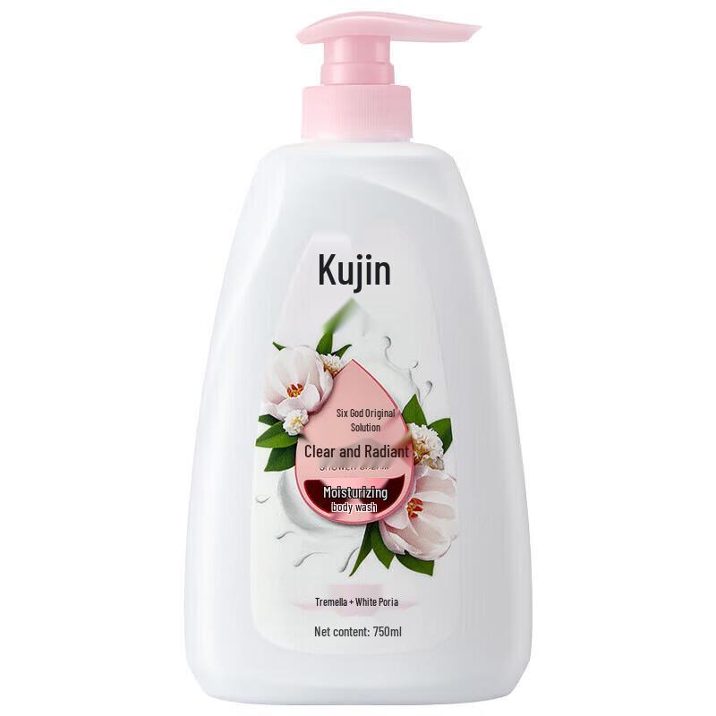 Liou Shen Hydrating Shower Gel & Lux Freesia Shampoo Bundle