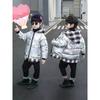 Children's Winter Clothes, Thick, Medium and Large Children's Glossy Down Padded Jacket, Boys' Padded Jacket, Thick Jacket