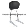 Compatible Quick-Release Backrest Seat Cushion for Rear Bow Carrier 97-08