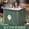 Складная ванна-ведро для взрослых суперэкономичная модель для взрослых складная без установки портативная новая большая ванна