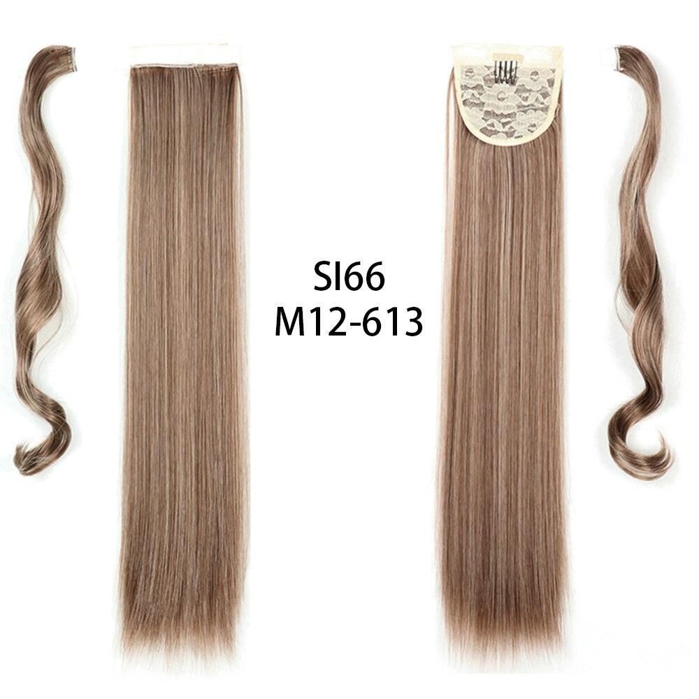 Long Straight Clip In Hair Tail False Hair Ponytail Hairpiece With Hairpins Synthetic Hair Pony Tail Hair Extension