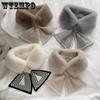 Scarf Women's Autumn Winter All-match Korean Plush Faux Fur Scarf Stripe Neck Protection Collar Thickened Warm Scarfs