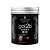 Schwarzkopf got2b Cool Print Strong Hold Hair Wax - Matte Finish Triple Pack