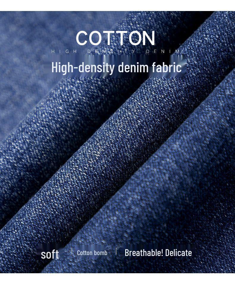 Женские джинсы с высокой посадкой и микро-клешем - 2025 Моделирующие, Свободный крой, Прямые штанины, для Весны и Осени.