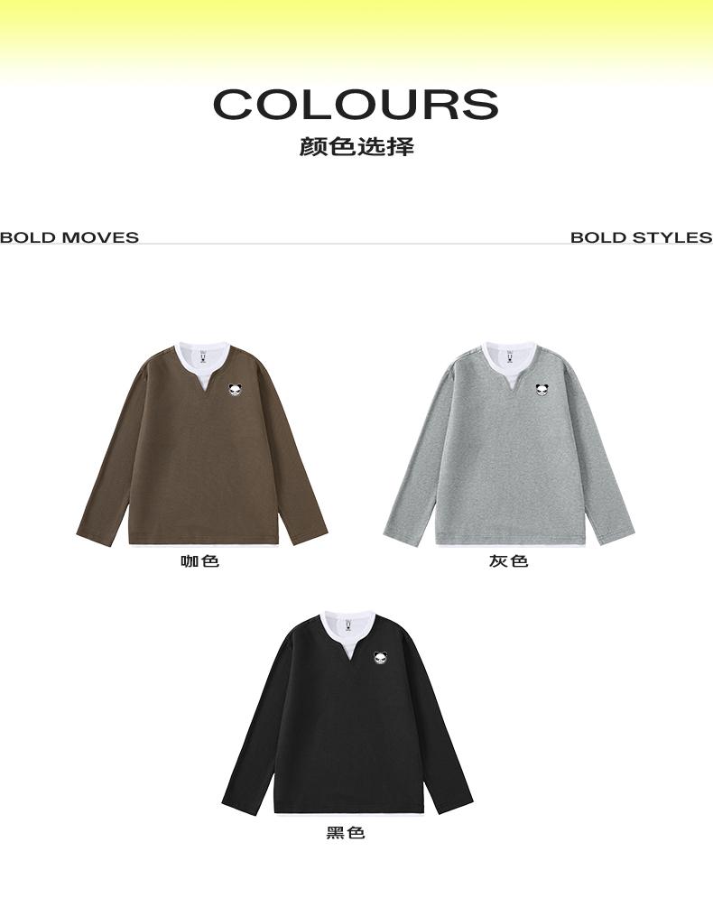 Hello Hipanda, Panda Lao Qian Feng Retro Fake Two Piece Splicing V-neck T-shirt Pullover
