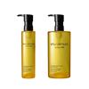 Shu Uemura Botanic Cleansing Oil 150ml  450ml