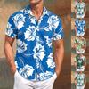 Men's Vintage Button Down Bowling Shirts Short Sleeve Summer Beach Shirt
