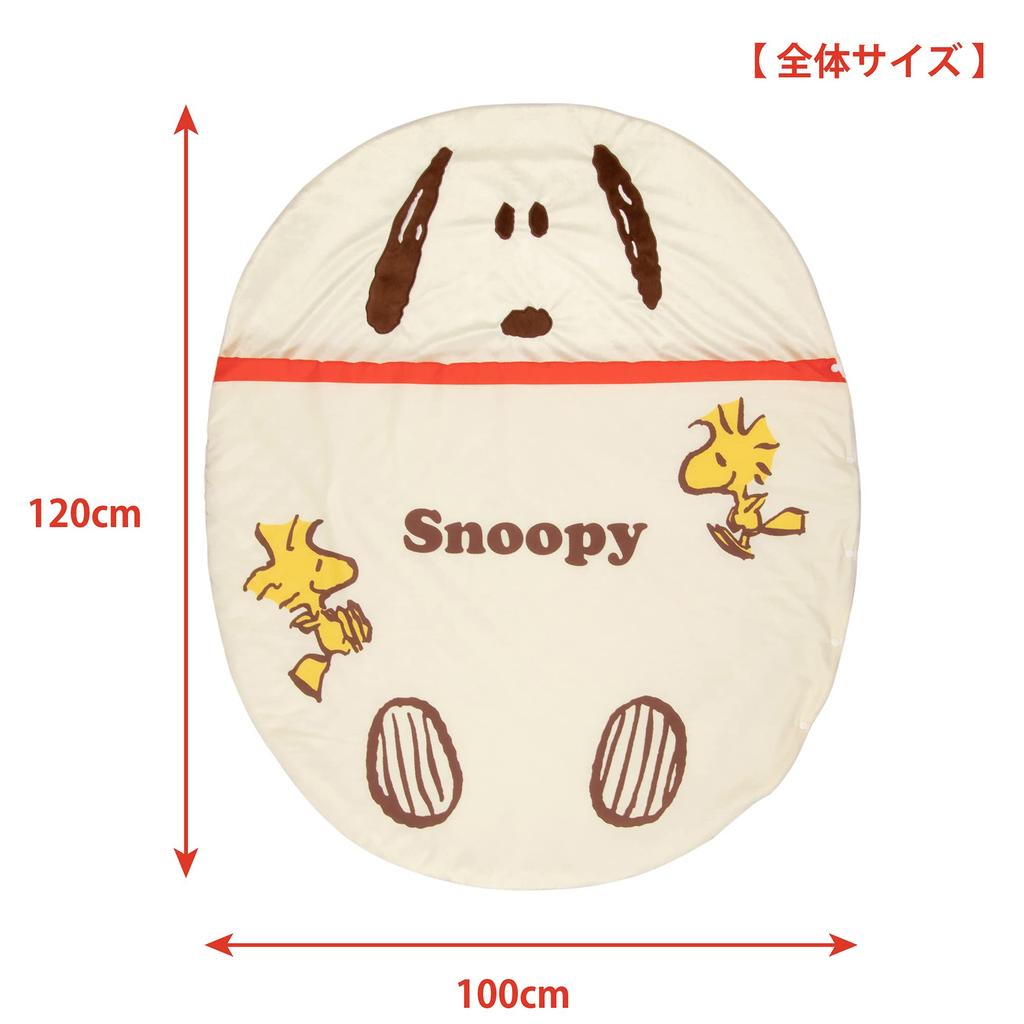 Nishikawa Snoopy Sleeping Nap Open and Close with LF51586679IV 120 x 100 см [Nishikawa] Детская сумка, футон, кнопки, переносная, для сна, Woodstock,