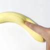 1/2/3/4 шт. Игрушка-антистресс Банан, которую можно сжимать, Портативная, для путешествий, Очищенный банан, Сенсорная игрушка, Против тревоги, Мягкий мячик-антистресс, Фруктовая пищалка-фиджет