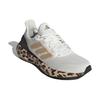 Adidas Женские кроссовки PureBoost 23 Leopard Белый Core-Белое золото-Металлик IF1558