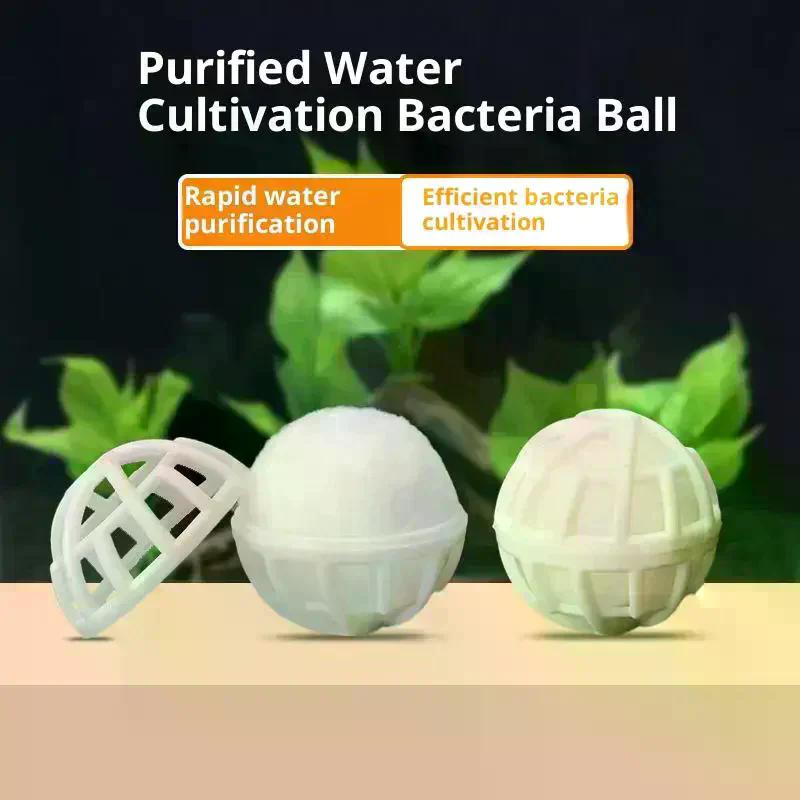 10 шт. Фильтрующий хлопок для аквариума, Волшебный шар, Губка для нитрификации, Фильтрация аквариума, Биошары, Аксессуары для пруда на открытом воздухе