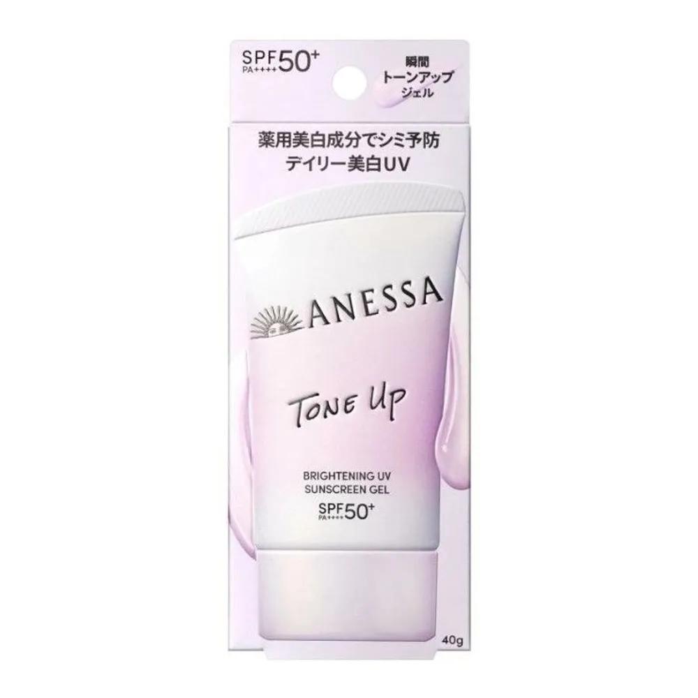 Shiseido ANESSA Brightening UV Sunscreen Gel 40g Tone-up, non-irritating, non-white cast Anessa