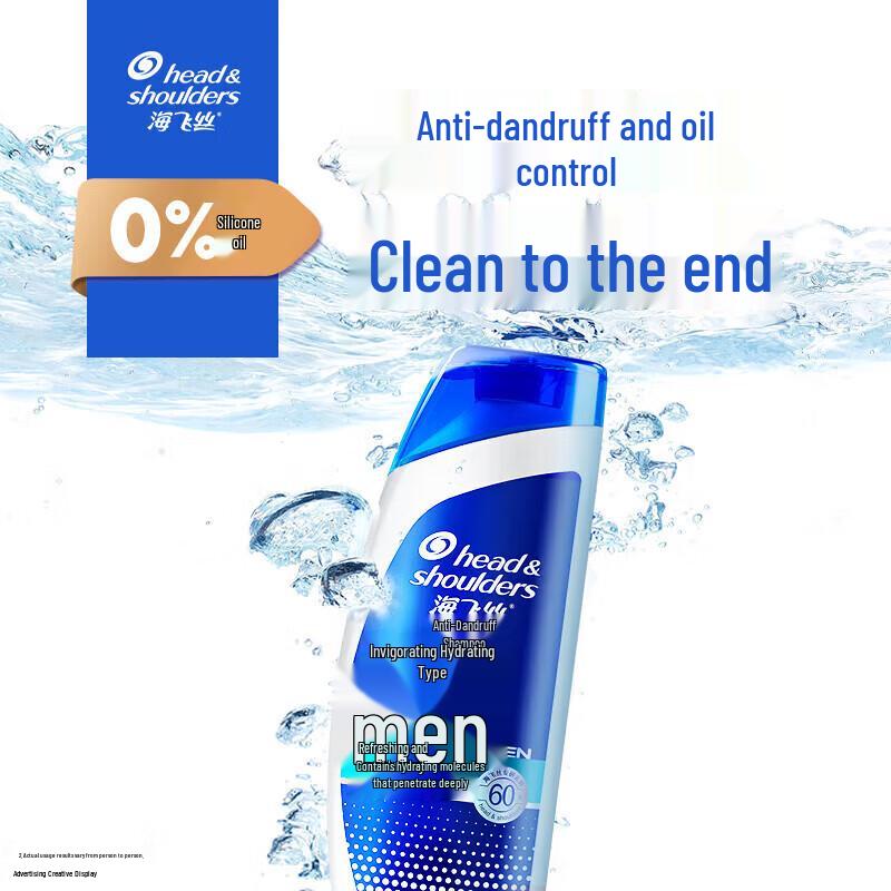 Head & Shoulders Men's Refreshing Hydration Anti-Dandruff Shampoo