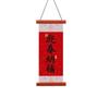 Chinese Style Lucky Character Wall Pendant Traditional Spring Festival Door Couplet  New Year Gift
