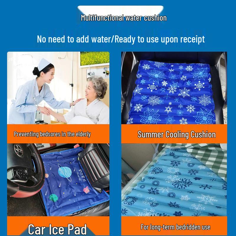 Охлаждающий кушон без инъекций: Летнее сиденье и подкладка-кровать для воды