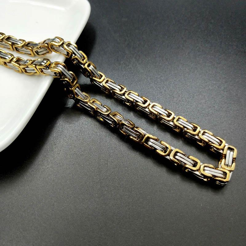 Византийская нержавеющая сталь высокого качества Подарки Золотая Серебряная модная цепочка ожерелье Панк мужские аксессуары
