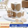 Round Die-Cut Self-Adhesive Kraft Paper Stickers - Strong, Handwritten Packaging Labels