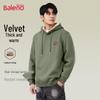 Baleno Men's Lamb Fleece Hooded Sweatshirt