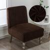 Velvet Fabric Armless Accent Chair Cover Stretch Single Sofa Covers Short Back Slipper Chair Slipcovers Protector For Home Hotel