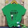 Женская мода смешная футболка с принтом Do I Want Beer Letter, летняя унисекс, свободная, повседневная, большого размера, с графическим принтом
