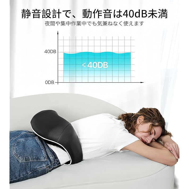 Массажер для шеи ALLJOY 3D, 3-ступенчатая регулировка, нагрев до 40℃, бесшумная работа, переключение вперед/назад, автоматическое выключение через 20 минут, напряженные плечи, простота в эксплуатации