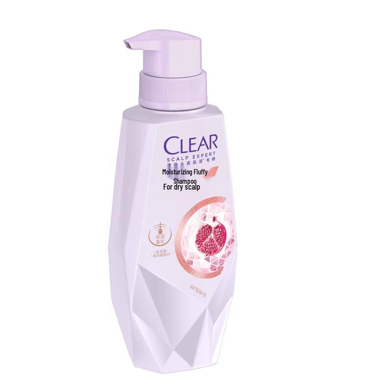 CLEAR Nourishing Fluffy Scalp Care Shampoo