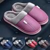 Men Women Waterproof PU Leather Winter Warm Plush Home Shoes House Slippers Indoor Anti-Skid