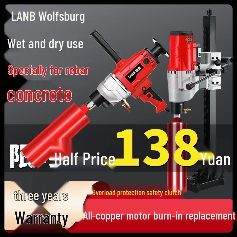 Diamond Core Drill Machine: Handheld & Stand, Wet/Dry, Concrete & AC Hole Opener, Water Drill Mixer