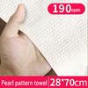 Disposable Beauty Salon & Home Towel - Multipurpose for Bath, Foot Massage, Salon Pillow, Nail, Haircare Tasks