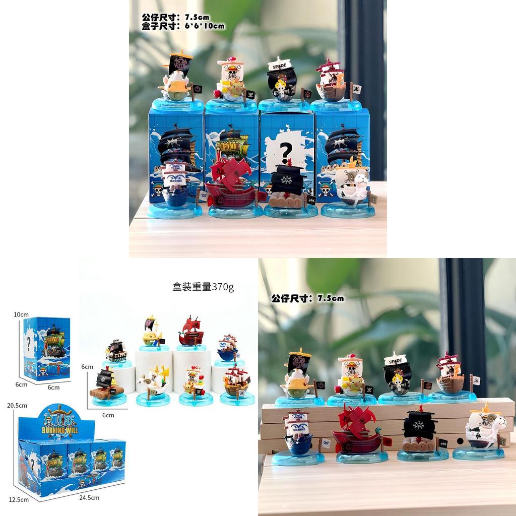 Набор моделей пиратских кораблей One Piece для детей, ПВХ, коллекционные фигурки, декор для стола, подарок