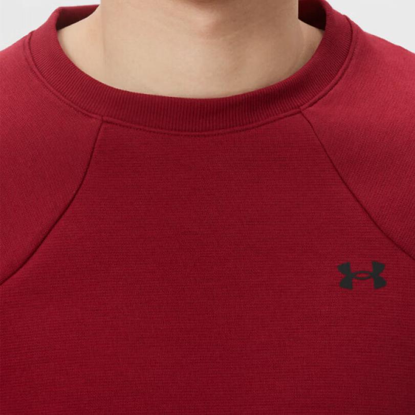 Under Armour Дышащий вязаный свободный пуловер-толстовка мужские топы 6014313-625