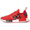 Оригинальные NMD_R1 Амортизирующие Детские Кроссовки для Повседневной Носки Красные Черные Подростковые Кроссовки FV7287