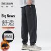 Мужские тяжелые спортивные штаны-джоггеры