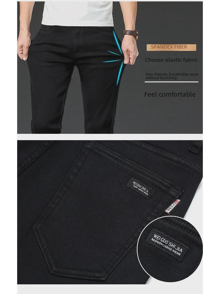 Мужские эластичные черные джинсы прямого кроя слим-фит - молодежный корейский повседневный спортивный стиль
