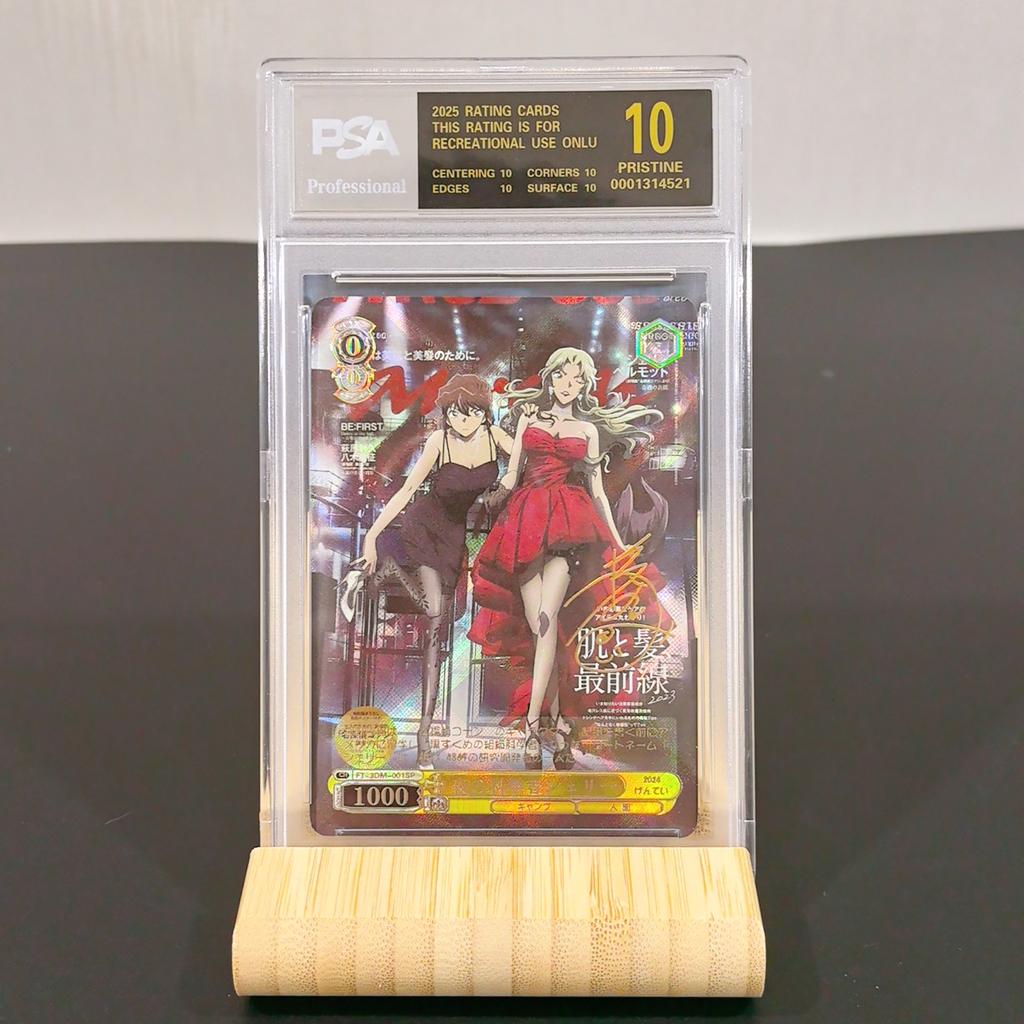 Weiss Schwarz Сделай сам RMisaka Mikoto Самоконтроль Коллекционирование Подпись Торговая Флэш-карта Аниме Мультфильм Подарок