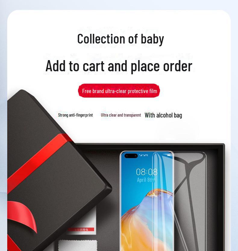 Универсальный защитный чехол от падений для Huawei P40/P40Pro/P40Pro+ с изогнутым экраном