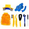 GORIX Bicycle Washing Bicycle Cleaning Set Chain Brush Dirt Remover Bicycle Cleaning Chain Cleaner Washing Machine Sprocket Cleaning Brush 8 Pieces