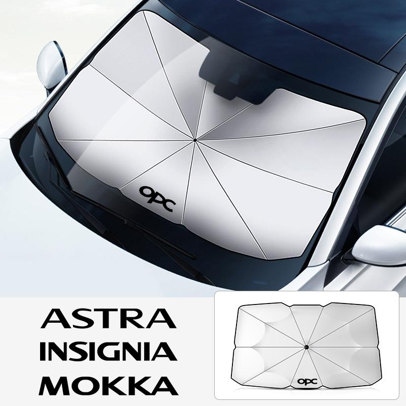 Suitable for Opel ASTRA Combo CORSA OPC OPCline Crossland-X Tigra car front windshield umbrella car sunshade accessories
